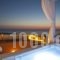 Oia Mansion_holidays_in_Hotel_Cyclades Islands_Sandorini_Sandorini Rest Areas