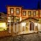Orologopoulos Mansion Luxury Hotel_accommodation_in_Hotel_Macedonia_kastoria_Argos Orestiko