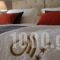 Golden Suites & Spa_accommodation_in_Hotel_Epirus_Ioannina_Dodoni