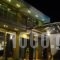 Golden Suites & Spa_holidays_in_Hotel_Epirus_Ioannina_Dodoni