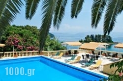 Pontikonisi Hotel in Kefalonia Rest Areas, Kefalonia, Ionian Islands