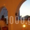 View To The Blue_travel_packages_in_Cyclades Islands_Naxos_Agia Anna