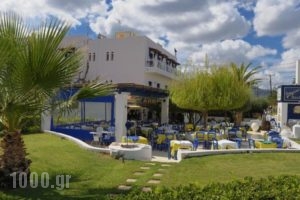 Sergiani Garden Hotel Apartments_accommodation_in_Apartment_Crete_Heraklion_Stalida