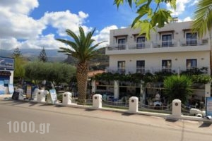 Sergiani Garden Hotel Apartments_lowest prices_in_Apartment_Crete_Heraklion_Stalida