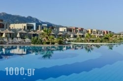 Astir Odysseus Kos Resort and Spa in Kos Rest Areas, Kos, Dodekanessos Islands