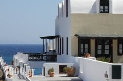 Vrachia Studios in Oia, Sandorini, Cyclades Islands