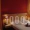 Hotel Niki Piraeus_lowest prices_in_Hotel_Central Greece_Attica_Piraeus