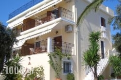 Villa Nikos & Rania in Skiathos Chora, Skiathos, Sporades Islands