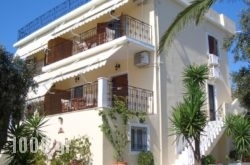 Villa Nikos & Rania in Chios Chora, Chios, Aegean Islands
