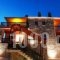 Silva Suites_travel_packages_in_Thessaly_Karditsa_Neochori