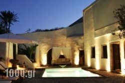 Santorini Heritage Villas in Athens, Attica, Central Greece