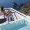 Aspaki by Art Maisons_travel_packages_in_Cyclades Islands_Sandorini_Sandorini Rest Areas