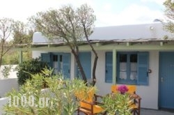 Achivadolimni Bungalows and Camping in Rhodes Rest Areas, Rhodes, Dodekanessos Islands