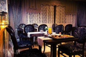 Eliton Hotel & Spa_best deals_Hotel_Macedonia_Pella_Aridea