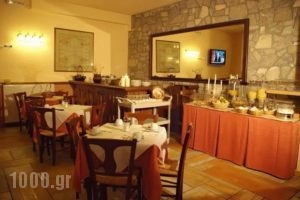 Arion Hotel_holidays_in_Hotel_Central Greece_Fokida_Delfi