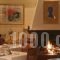 Iniohos Hotel_best deals_Hotel_Central Greece_Fokida_Delfi