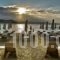 Galaxy Hotel_best deals_Hotel_Cyclades Islands_Naxos_Naxos Chora