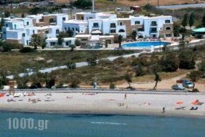 Galaxy Hotel_best prices_in_Hotel_Cyclades Islands_Naxos_Naxos Chora