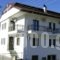 Guesthouse Agrovio_holidays_in_Hotel_Macedonia_kastoria_Argos Orestiko