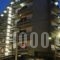 Dionissos Hotel_accommodation_in_Hotel_Thessaly_Larisa_Larisa City