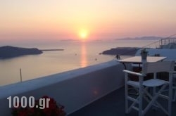 Heliades Apartments in Sandorini Chora, Sandorini, Cyclades Islands