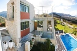 Anna Boutique Villas in Plakias, Rethymnon, Crete