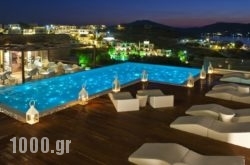 Hotel Senia in Paros Chora, Paros, Cyclades Islands