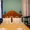 Oikia Mitsiou Traditional Inn_best prices_in_Hotel_Macedonia_Halkidiki_Poligyros