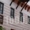 Oikia Mitsiou Traditional Inn_accommodation_in_Hotel_Macedonia_Halkidiki_Poligyros