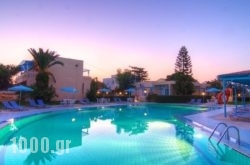 Venus Apartments in Sfakia, Chania, Crete