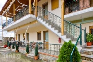 Avgi_holidays_in_Hotel_Macedonia_Pella_Edessa City