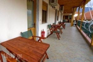 Avgi_lowest prices_in_Hotel_Macedonia_Pella_Edessa City