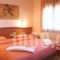 Guesthouse Lina_lowest prices_in_Hotel_Macedonia_Pella_Edessa City