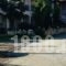 Guesthouse Lina_best deals_Hotel_Macedonia_Pella_Edessa City