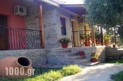 Studios Elianthos in  Agios Achillios , Florina, Macedonia