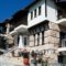 Petrini Gonia_accommodation_in_Hotel_Macedonia_Drama_Kato Nevrokopi