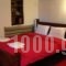 Guesthouse Eleni_accommodation_in_Hotel_Thessaly_Larisa_Ambelakia