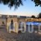 Narges_best prices_in_Hotel_Cyclades Islands_Paros_Paros Chora