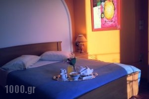 Aegli Hotel_best deals_Hotel_Peloponesse_Korinthia_Loutraki