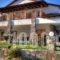 Toula Rooms_lowest prices_in_Room_Macedonia_Serres_Agistro