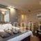 Golden Suites & Spa_travel_packages_in_Epirus_Ioannina_Dodoni
