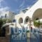 Arkas Inn_best deals_Hotel_Cyclades Islands_Paros_Paros Chora