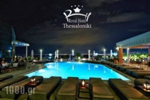 Royal Hotel_accommodation_in_Hotel_Macedonia_Thessaloniki_Thessaloniki City