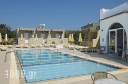 Floral Studios in Sandorini Chora, Sandorini, Cyclades Islands