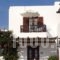 Niriides_lowest prices_in_Hotel_Cyclades Islands_Milos_Milos Chora