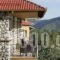 Nikelli_accommodation_in_Hotel_Macedonia_Pieria_Katerini