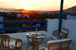 View To The Blue in Agia Anna, Naxos, Cyclades Islands