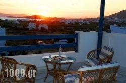 View To The Blue in Agia Anna, Naxos, Cyclades Islands