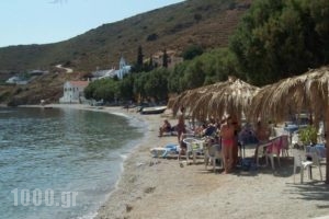 Themelina Studios_travel_packages_in_Dodekanessos Islands_Kalimnos_Kalimnos Rest Areas