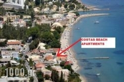 Costas Beach Apartments in Corfu Rest Areas, Corfu, Ionian Islands